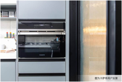 橱柜改装遇难题？卡萨帝专业厨房设备组装，小工程也有大保障