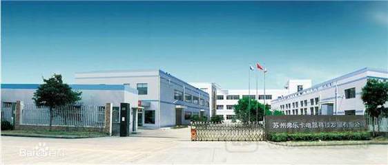 厨电集成时代已来，弗乐卡以创新集成方案引领行业发展