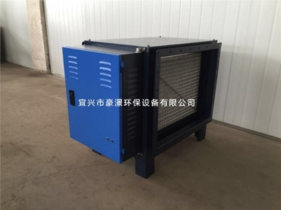 双电场酒店厨房油烟净化器 高效除烟的先进设备与组装指南